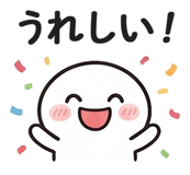840383217