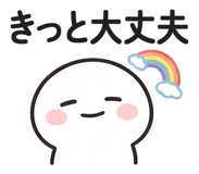 840383220
