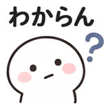 840383237