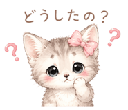 840383250