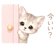 840383260