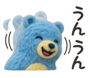 840383319