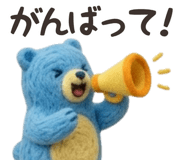 840383331