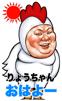 840383561