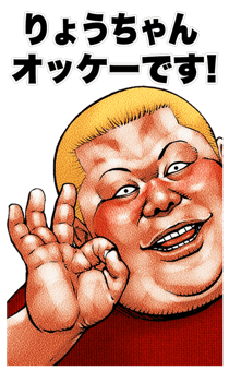 840383563