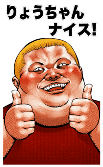 840383572