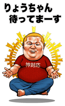840383587