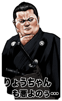 840383591