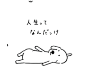 840385272