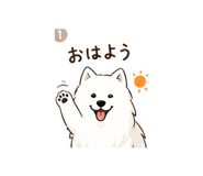 840385737