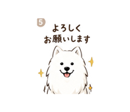 840385741