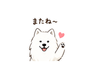 840385744