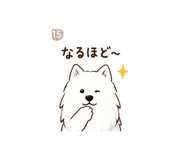 840385751