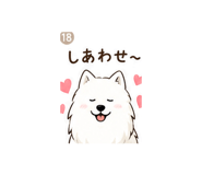 840385754