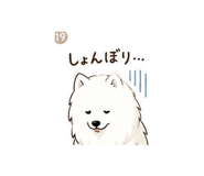 840385755