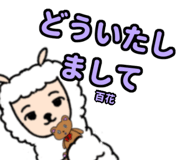 840385956