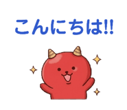 840386065