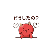 840386067