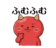 840386069