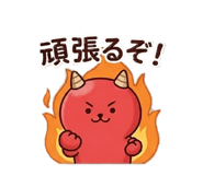 840386073