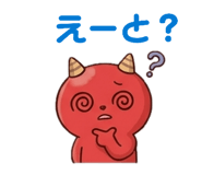 840386078