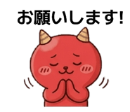 840386079