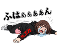 840386135