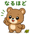840386235