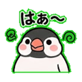840386292
