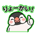 840386306