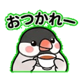 840386309