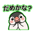 840386310