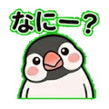 840386313