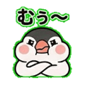 840386320