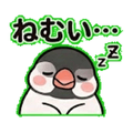 840386324