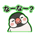 840386328