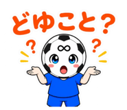 840386388