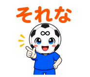 840386390