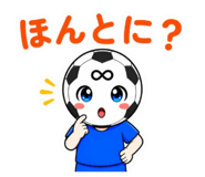 840386391