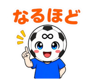 840386392