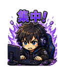 840386506