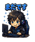 840386519