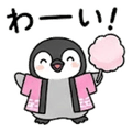 840386521