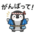 840386543