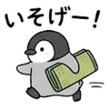 840386547