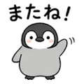 840386550