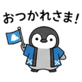 840386555