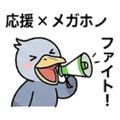 840386719