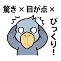 840386730