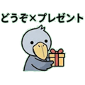 840386735